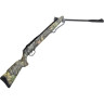 Пневматическая винтовка HATSAN 125 CAMO 4,5 мм (пластик, 3 Дж)
