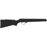 Приклад HATSAN 33 пластик 45-00-701-1